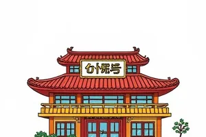 《旧刊索引》泛黄期刊目录页的横版封面