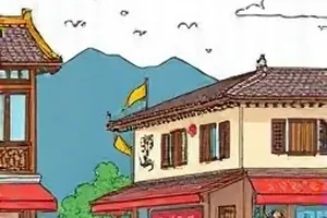 《手提灯光》手持灯架与电池箱的横版封面