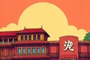 《收音杆手记》挑杆话筒与防风毛套的横版封面