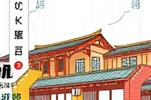 《空镜三分钟》空荡走廊单镜头的横版封面
